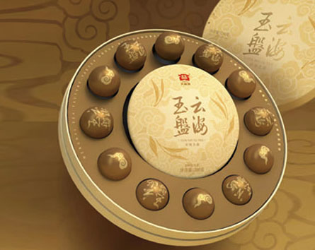 云海玉盤(pán)